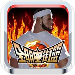 ak体育app官方版下载