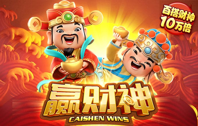 爱博体育官网
