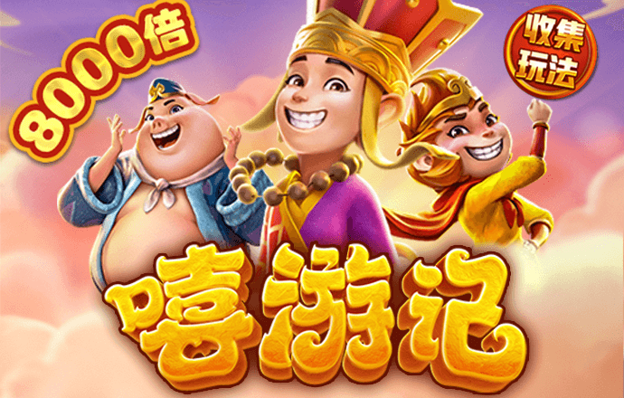 乐鱼体育app官方网站人口